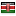 sabbathhub.com server is located in Kenya